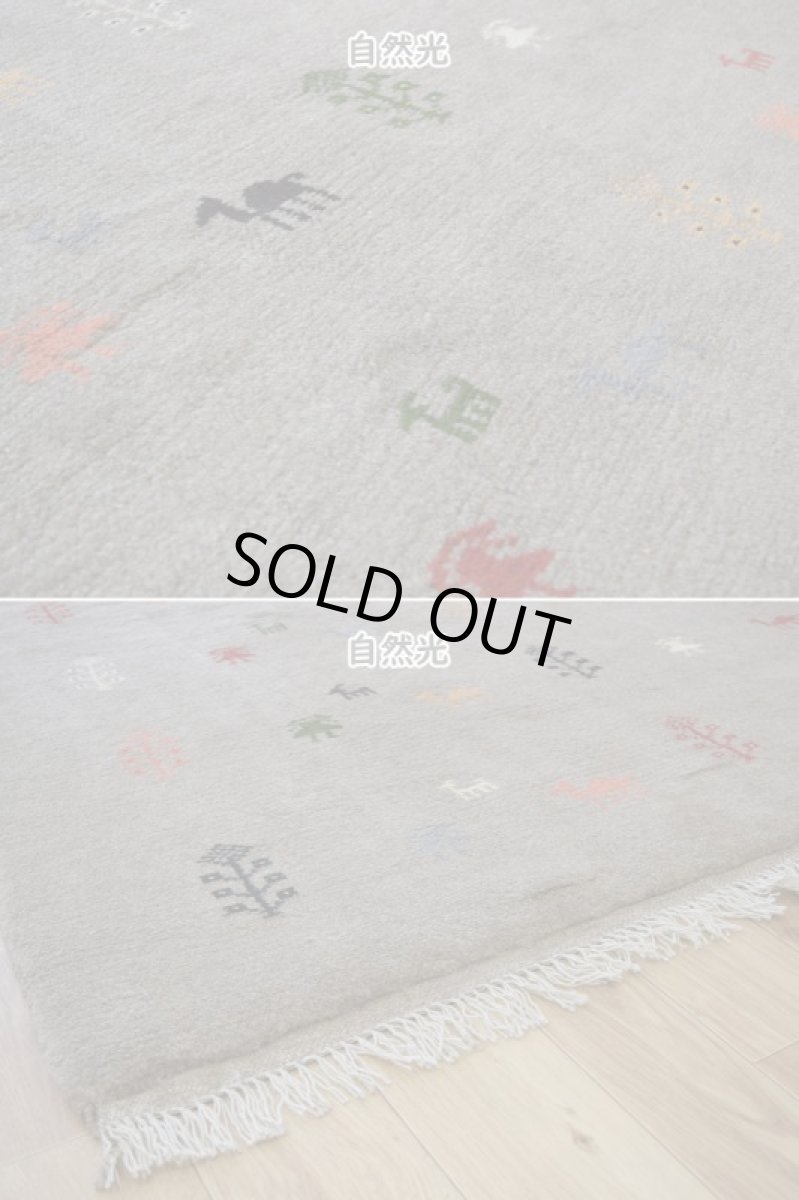 画像8: 新品 ペルシャ ギャッベ 縦2m 横1.5m 3㎡ 〜3帖 リビング ダイニング 2-3人掛けソファ サイズ 188 × 152 cm No.R449 肉厚 天然 ウール ギャベ 手織り ハンドメイド ラグ 絨毯 カーペット リビングダイニングルームやベッドサイドに ライトグレー ベージュ n-r449-188152h051-002 (8)
