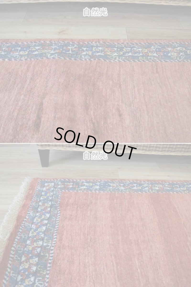 画像4: 新品 ペルシャ ギャッベ 縦2m 横1.2m 2.2㎡  センター ラグ ベッドサイド 2人掛けソファ サイズ 184 × 119 cm No.1482 肉厚 天然 草木染 ウール ギャベ 手織り ハンドメイド ラグ 絨毯 カーペット 細かな織 リーズバフト 糸杉 植物柄 赤 朱色 生成り クリームn-1482-184119s074-016 (4)