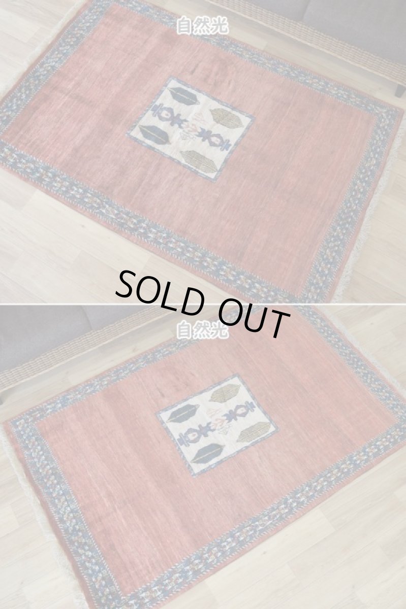 画像6: 新品 ペルシャ ギャッベ 縦2m 横1.2m 2.2㎡  センター ラグ ベッドサイド 2人掛けソファ サイズ 184 × 119 cm No.1482 肉厚 天然 草木染 ウール ギャベ 手織り ハンドメイド ラグ 絨毯 カーペット 細かな織 リーズバフト 糸杉 植物柄 赤 朱色 生成り クリームn-1482-184119s074-016 (6)