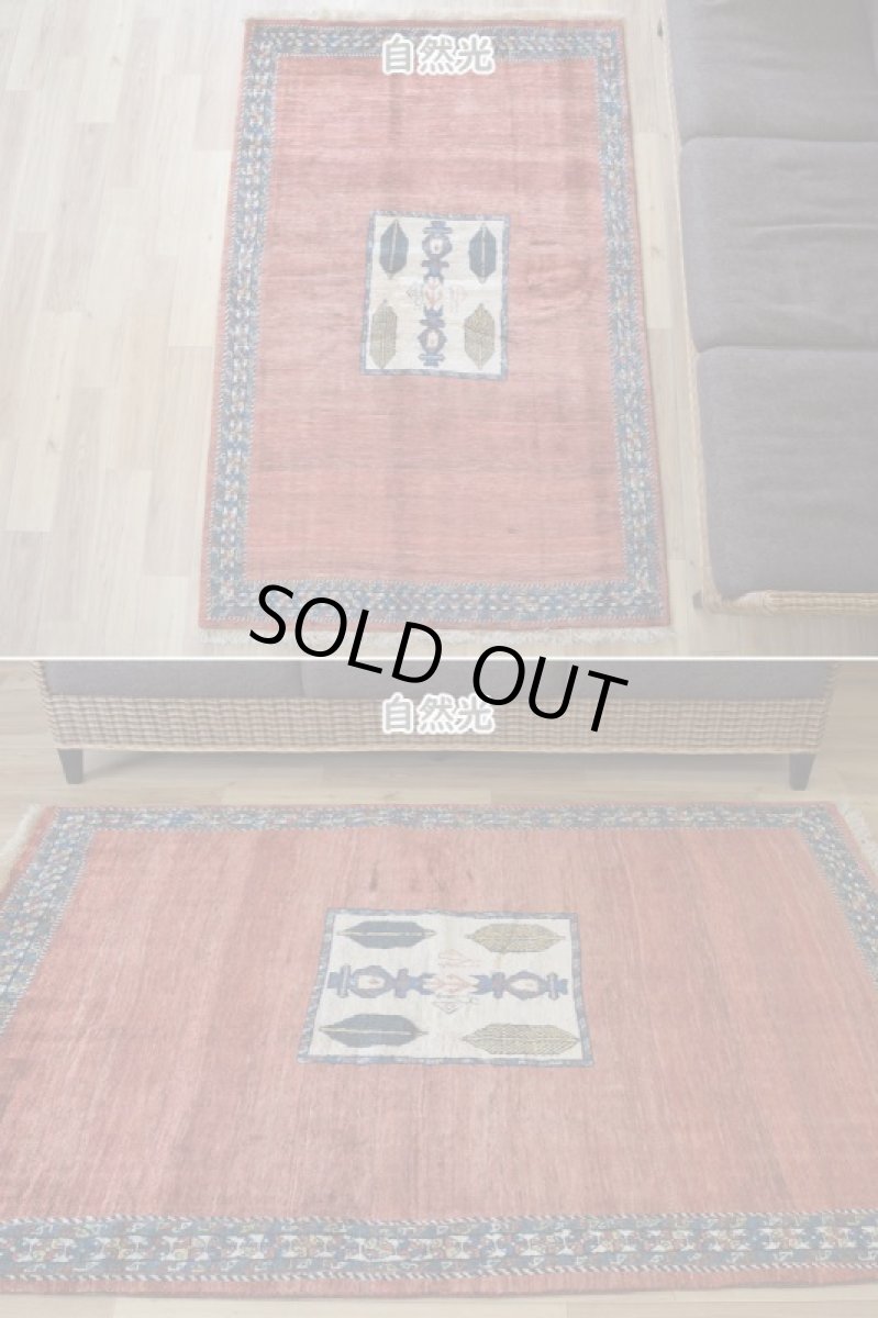 画像3: 新品 ペルシャ ギャッベ 縦2m 横1.2m 2.2㎡  センター ラグ ベッドサイド 2人掛けソファ サイズ 184 × 119 cm No.1482 肉厚 天然 草木染 ウール ギャベ 手織り ハンドメイド ラグ 絨毯 カーペット 細かな織 リーズバフト 糸杉 植物柄 赤 朱色 生成り クリームn-1482-184119s074-016 (3)