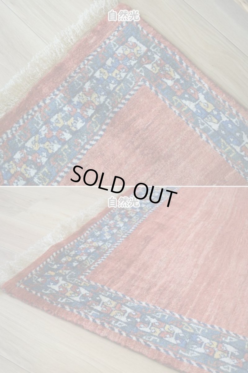 画像8: 新品 ペルシャ ギャッベ 縦2m 横1.2m 2.2㎡  センター ラグ ベッドサイド 2人掛けソファ サイズ 184 × 119 cm No.1482 肉厚 天然 草木染 ウール ギャベ 手織り ハンドメイド ラグ 絨毯 カーペット 細かな織 リーズバフト 糸杉 植物柄 赤 朱色 生成り クリームn-1482-184119s074-016 (8)