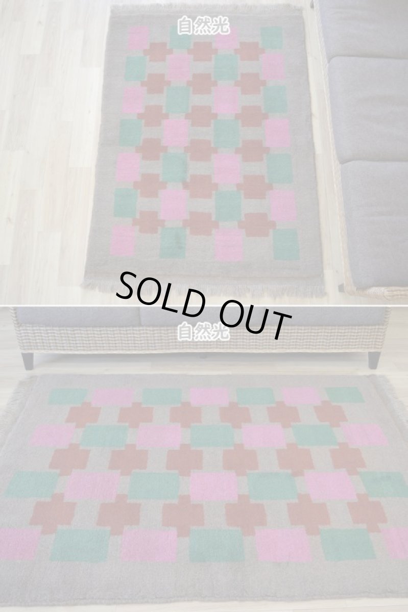 画像3: 新品 ペルシャ ギャッベ 縦1.6m 横1.3m 2㎡ リビング 2人掛けソファ サイズ 158 × 123 cm No.R395 天然 ウール ギャベ 手織り ハンドメイド ラグ 絨毯 カーペット ソファの足元やベッドサイドに ブラウン 茶 ピンク マルチカラー n-r395-158123h001-031 (3)