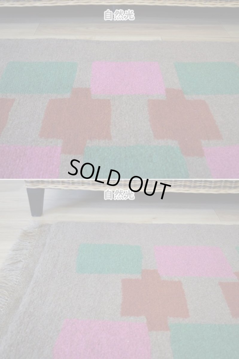 画像6: 新品 ペルシャ ギャッベ 縦1.6m 横1.3m 2㎡ リビング 2人掛けソファ サイズ 158 × 123 cm No.R395 天然 ウール ギャベ 手織り ハンドメイド ラグ 絨毯 カーペット ソファの足元やベッドサイドに ブラウン 茶 ピンク マルチカラー n-r395-158123h001-031 (6)