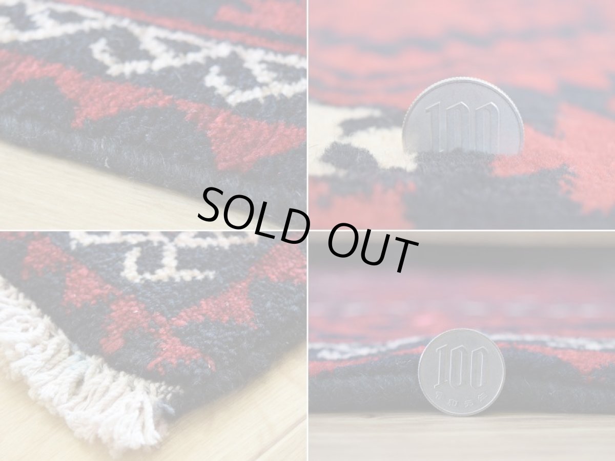 画像20: 良品 ペルシャ 部族絨毯 バルーチ 縦2.5m 横1.2m 3㎡ 〜3帖程度 リビング ダイニング 2〜3人掛けソファ サイズ 245 x 120 cm No.R376 天然 ウール 手織り トライバル ラグ 敷物 マット カーペット 幾何学模様 ヴィンテージ ビンテージ  赤 黒 b-r376-245120h021-061 (20)