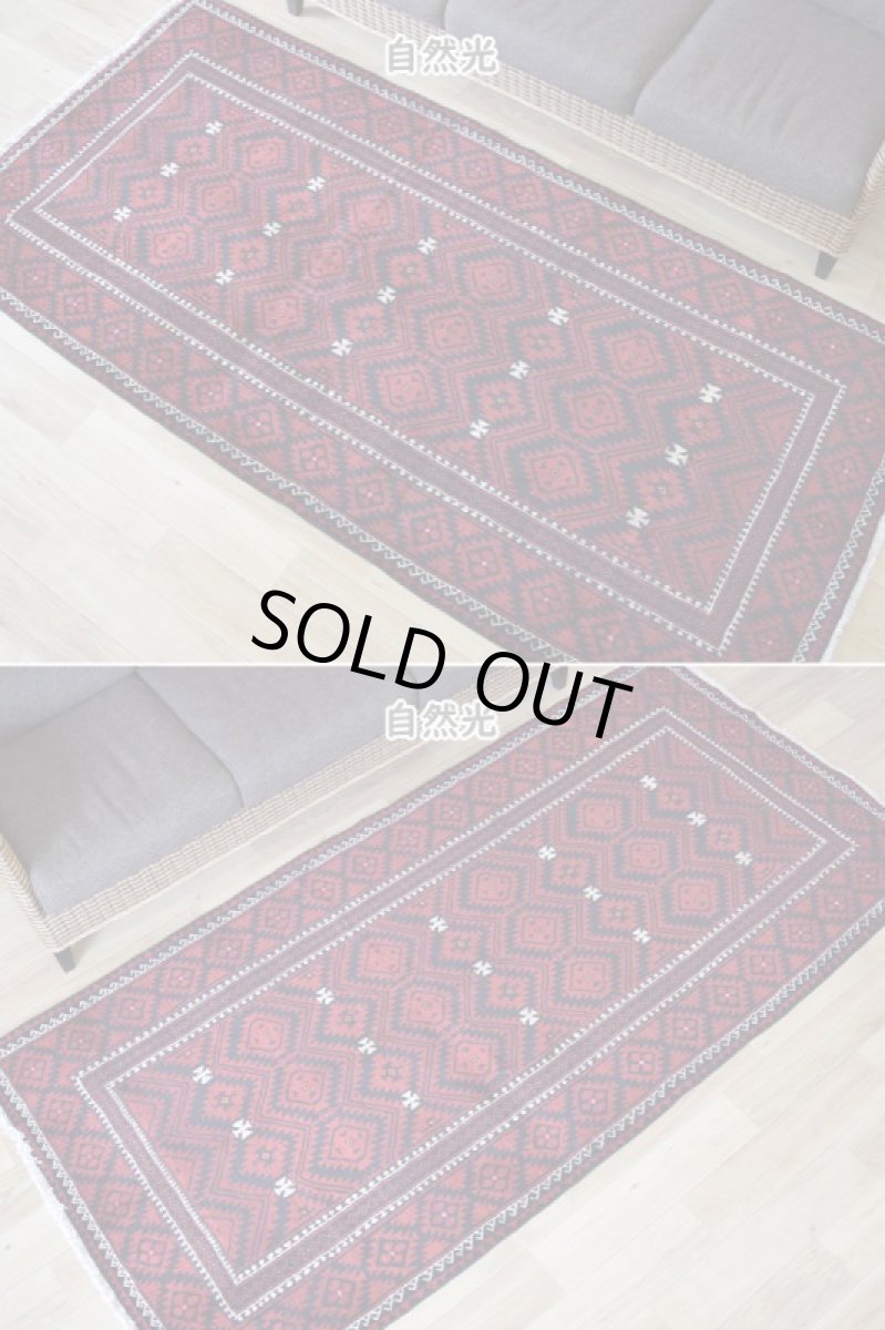 画像6: 良品 ペルシャ 部族絨毯 バルーチ 縦2.5m 横1.2m 3㎡ 〜3帖程度 リビング ダイニング 2〜3人掛けソファ サイズ 245 x 120 cm No.R376 天然 ウール 手織り トライバル ラグ 敷物 マット カーペット 幾何学模様 ヴィンテージ ビンテージ  赤 黒 b-r376-245120h021-061 (6)