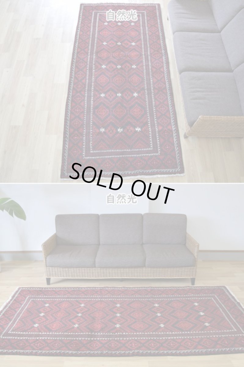 画像3: 良品 ペルシャ 部族絨毯 バルーチ 縦2.5m 横1.2m 3㎡ 〜3帖程度 リビング ダイニング 2〜3人掛けソファ サイズ 245 x 120 cm No.R376 天然 ウール 手織り トライバル ラグ 敷物 マット カーペット 幾何学模様 ヴィンテージ ビンテージ  赤 黒 b-r376-245120h021-061 (3)