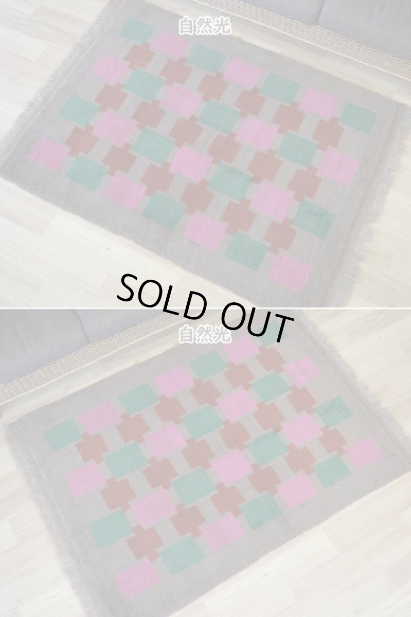 画像5: 新品 ペルシャ ギャッベ 縦1.6m 横1.3m 2㎡ リビング 2人掛けソファ サイズ 158 × 123 cm No.R395 天然 ウール ギャベ 手織り ハンドメイド ラグ 絨毯 カーペット ソファの足元やベッドサイドに ブラウン 茶 ピンク マルチカラー n-r395-158123h001-031 (5)