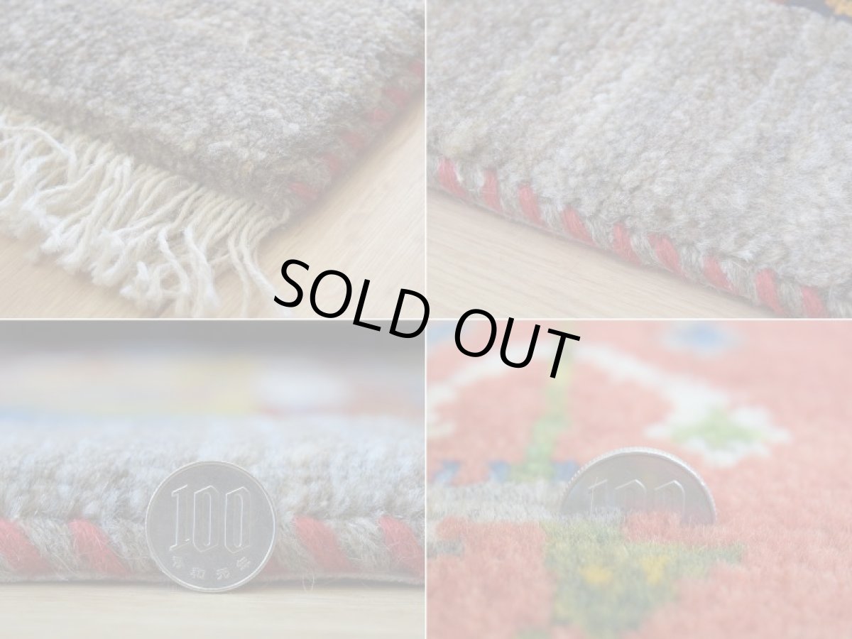 画像20: 新品 ペルシャ ギャッベ 縦2m 横1.2m 2.3㎡ 〜2帖 2人掛けソファ サイズ 190 × 120 cm No.1937 肉厚 天然 草木染 ウール ギャベ 手織り ハンドメイド ラグ 絨毯 カーペット ロリバフト リビングダイニングルームやベッドサイドに 生成り クリーム グレー ベージュ ブラウン 原毛系 マルチカラー n-1937-190120s342-613 (20)