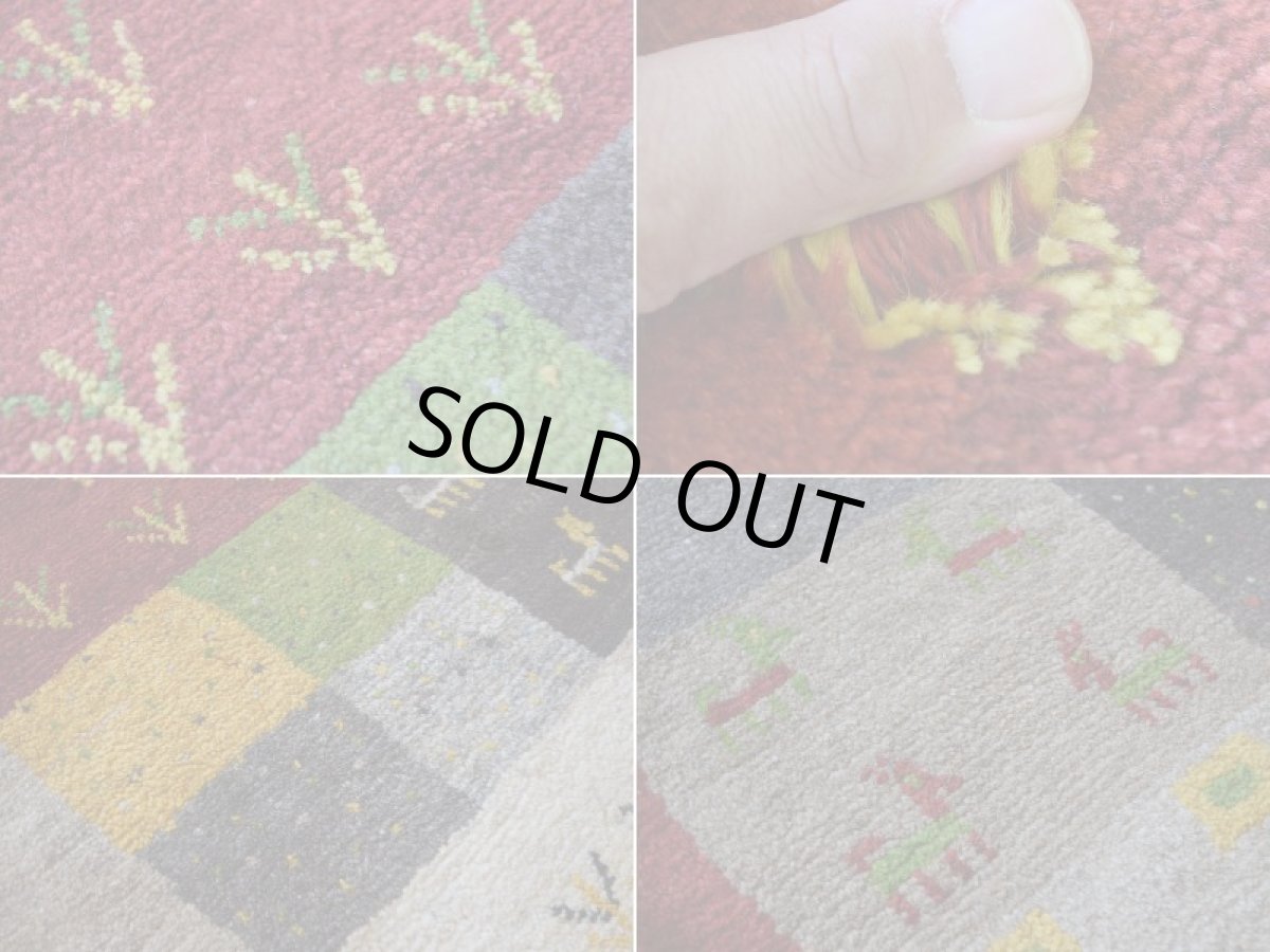 画像15: 新品 ペルシャ ギャッベ 縦2m 横1.3m 2.3㎡ 〜2帖 2人掛けソファ サイズ 180 × 123 cm No.1944 肉厚 天然 草木染 ウール ギャベ 手織り ハンドメイド ラグ 絨毯 カーペット ロリバフト リビングダイニングルームやベッドサイドに 生成り クリーム グレー ベージュ ブラウン 原毛系 マルチカラー n-1944-180123s732-013 (15)