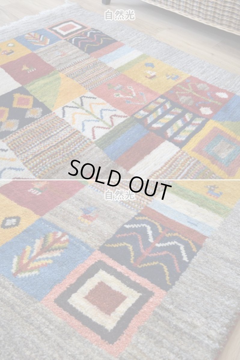 画像7: 新品 ペルシャ ギャッベ 縦2m 横1.2m 2.3㎡ 〜2帖 2人掛けソファ サイズ 190 × 120 cm No.1937 肉厚 天然 草木染 ウール ギャベ 手織り ハンドメイド ラグ 絨毯 カーペット ロリバフト リビングダイニングルームやベッドサイドに 生成り クリーム グレー ベージュ ブラウン 原毛系 マルチカラー n-1937-190120s342-613 (7)