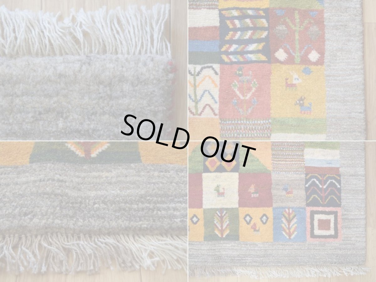 画像19: 新品 ペルシャ ギャッベ 縦2m 横1.2m 2.3㎡ 〜2帖 2人掛けソファ サイズ 190 × 120 cm No.1937 肉厚 天然 草木染 ウール ギャベ 手織り ハンドメイド ラグ 絨毯 カーペット ロリバフト リビングダイニングルームやベッドサイドに 生成り クリーム グレー ベージュ ブラウン 原毛系 マルチカラー n-1937-190120s342-613 (19)