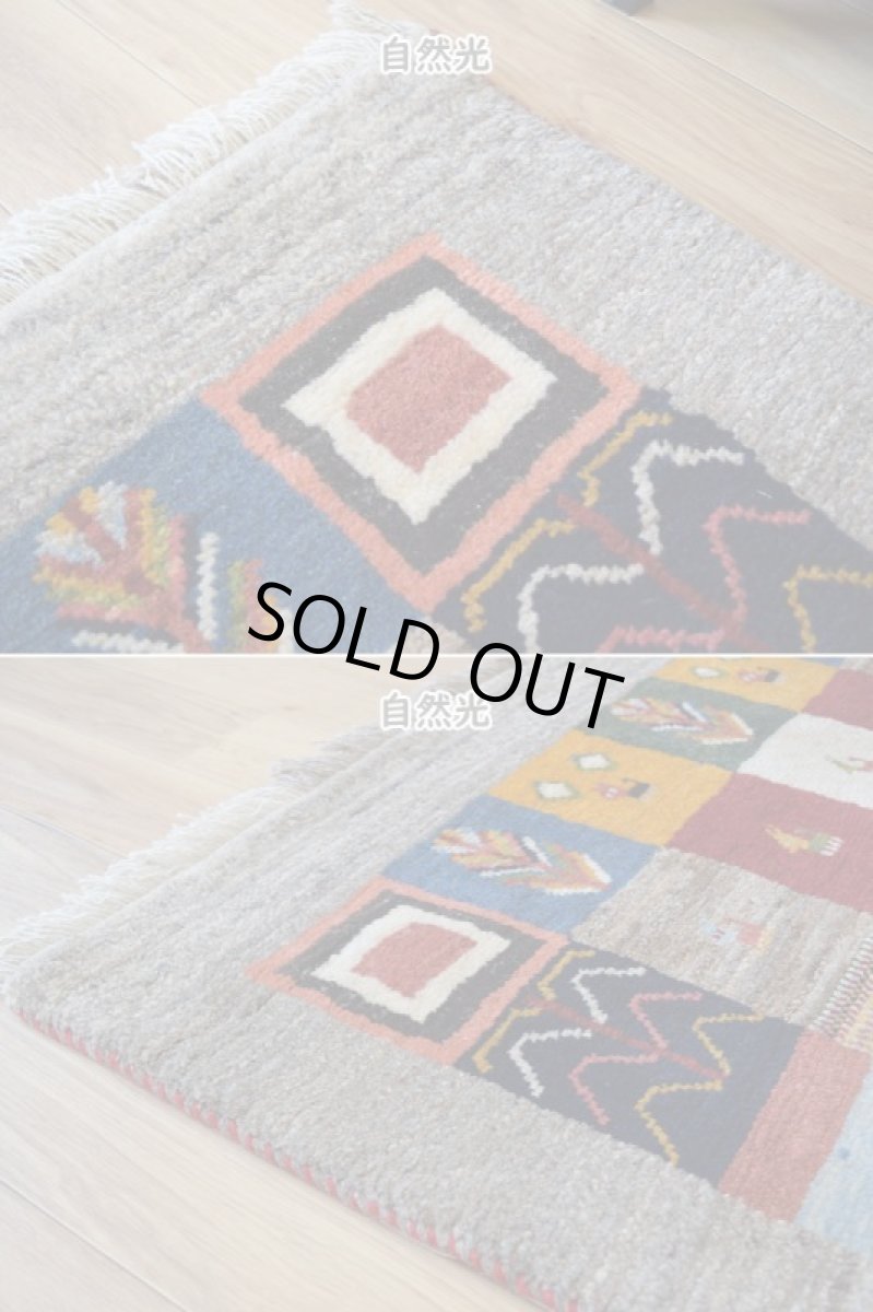 画像8: 新品 ペルシャ ギャッベ 縦2m 横1.2m 2.3㎡ 〜2帖 2人掛けソファ サイズ 190 × 120 cm No.1937 肉厚 天然 草木染 ウール ギャベ 手織り ハンドメイド ラグ 絨毯 カーペット ロリバフト リビングダイニングルームやベッドサイドに 生成り クリーム グレー ベージュ ブラウン 原毛系 マルチカラー n-1937-190120s342-613 (8)