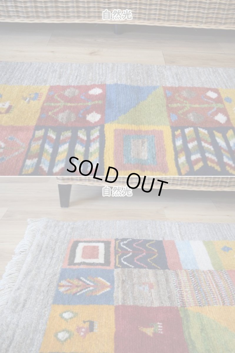 画像6: 新品 ペルシャ ギャッベ 縦2m 横1.2m 2.3㎡ 〜2帖 2人掛けソファ サイズ 190 × 120 cm No.1937 肉厚 天然 草木染 ウール ギャベ 手織り ハンドメイド ラグ 絨毯 カーペット ロリバフト リビングダイニングルームやベッドサイドに 生成り クリーム グレー ベージュ ブラウン 原毛系 マルチカラー n-1937-190120s342-613 (6)