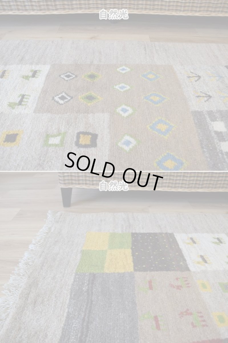 画像4: 新品 ペルシャ ギャッベ 縦2m 横1.3m 2.3㎡ 〜2帖 2人掛けソファ サイズ 180 × 123 cm No.1944 肉厚 天然 草木染 ウール ギャベ 手織り ハンドメイド ラグ 絨毯 カーペット ロリバフト リビングダイニングルームやベッドサイドに 生成り クリーム グレー ベージュ ブラウン 原毛系 マルチカラー n-1944-180123s732-013 (4)