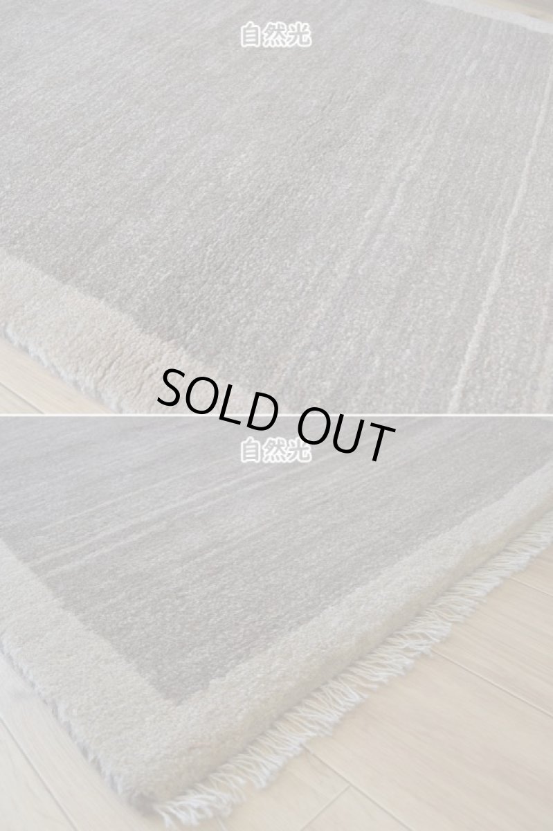 画像8: 新品 ペルシャ ギャッベ 縦1.2m アクセント ラグ サイズ 115 x 80 cm No.451 超肉厚 天然 草木染 ウール 手織り ハンドメイド ギャベ マット カーペット  シンプル プレーン ベージュグレー 原毛系 n-451-11580s57-89 (8)