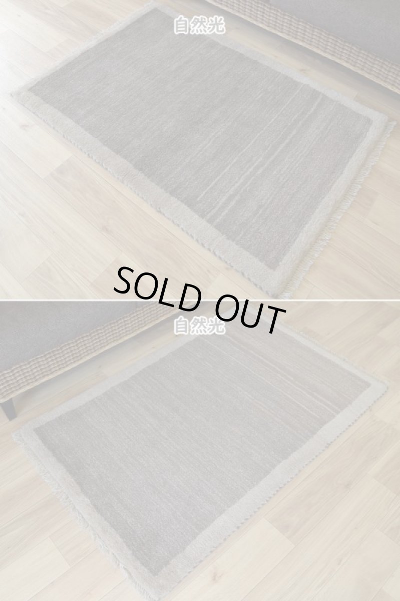 画像6: 新品 ペルシャ ギャッベ 縦1.2m アクセント ラグ サイズ 115 x 80 cm No.451 超肉厚 天然 草木染 ウール 手織り ハンドメイド ギャベ マット カーペット  シンプル プレーン ベージュグレー 原毛系 n-451-11580s57-89 (6)