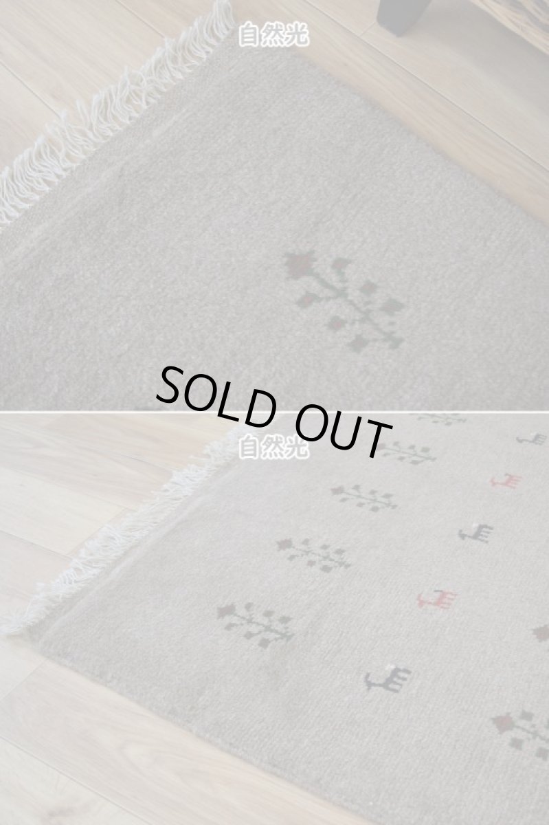 画像8: 新品 ペルシャ ギャッベ 縦2m 横1.6m 3㎡ 〜2帖程度 リビング ダイニング 2-3人掛けソファ サイズ 196 × 154 cm No.R428 肉厚 天然 ウール ギャベ 手織り ハンドメイド ラグ 絨毯 カーペット リビングダイニングルームやベッドサイドに ライトグレー ベージュ n-r428-196154h051-002 (8)
