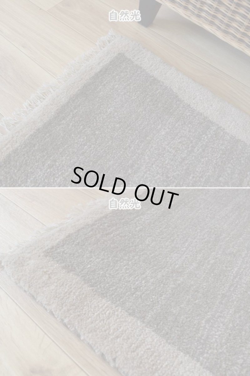 画像7: 新品 ペルシャ ギャッベ 縦1.2m アクセント ラグ サイズ 115 x 80 cm No.451 超肉厚 天然 草木染 ウール 手織り ハンドメイド ギャベ マット カーペット  シンプル プレーン ベージュグレー 原毛系 n-451-11580s57-89 (7)