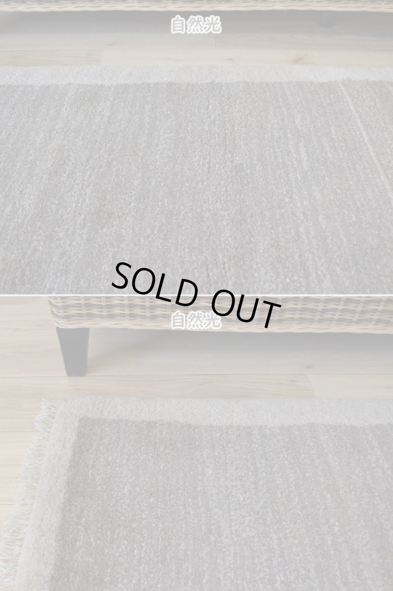 画像5: 新品 ペルシャ ギャッベ 縦1.2m アクセント ラグ サイズ 115 x 80 cm No.451 超肉厚 天然 草木染 ウール 手織り ハンドメイド ギャベ マット カーペット  シンプル プレーン ベージュグレー 原毛系 n-451-11580s57-89 (5)