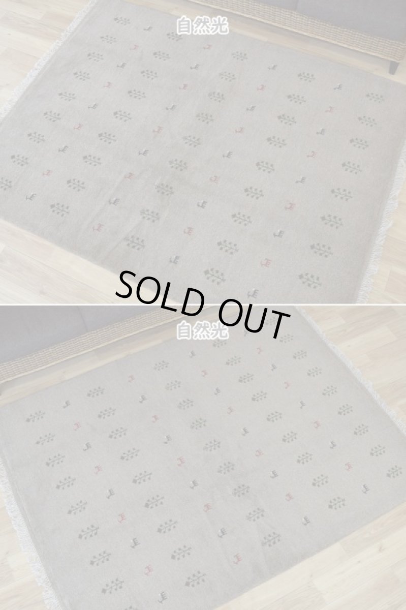 画像5: 新品 ペルシャ ギャッベ 縦2m 横1.6m 3㎡ 〜2帖程度 リビング ダイニング 2-3人掛けソファ サイズ 196 × 154 cm No.R428 肉厚 天然 ウール ギャベ 手織り ハンドメイド ラグ 絨毯 カーペット リビングダイニングルームやベッドサイドに ライトグレー ベージュ n-r428-196154h051-002 (5)