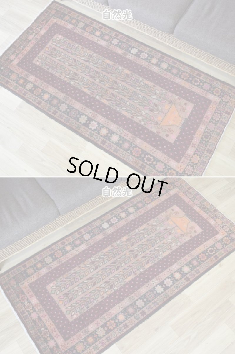 画像5: 良品 ペルシャ 部族絨毯 バルーチ 縦2m 横1m 1.7㎡ 〜1帖程度  2人掛けソファ足元 センターテーブル サイズ 183 x 90 cm No.z170 天然 ウール 手織り トライバル ラグ 敷物 マット カーペット 幾何学模様 ヴィンテージ ビンテージ 茶 ブラウン ピンク マルチカラー 花瓶 ゴルダニ 柄 b-z170-18390h57-001 (5)