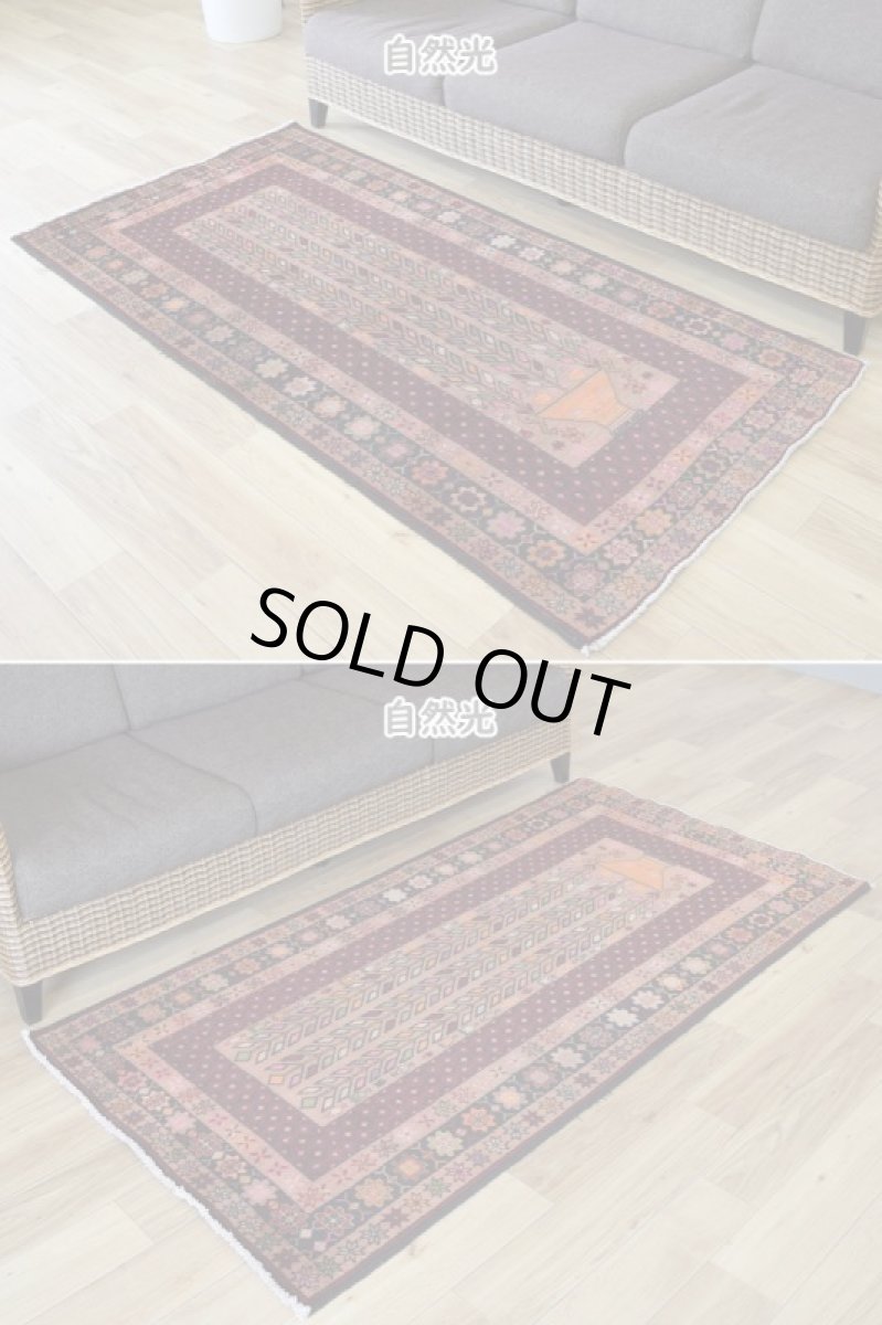 画像4: 良品 ペルシャ 部族絨毯 バルーチ 縦2m 横1m 1.7㎡ 〜1帖程度  2人掛けソファ足元 センターテーブル サイズ 183 x 90 cm No.z170 天然 ウール 手織り トライバル ラグ 敷物 マット カーペット 幾何学模様 ヴィンテージ ビンテージ 茶 ブラウン ピンク マルチカラー 花瓶 ゴルダニ 柄 b-z170-18390h57-001 (4)