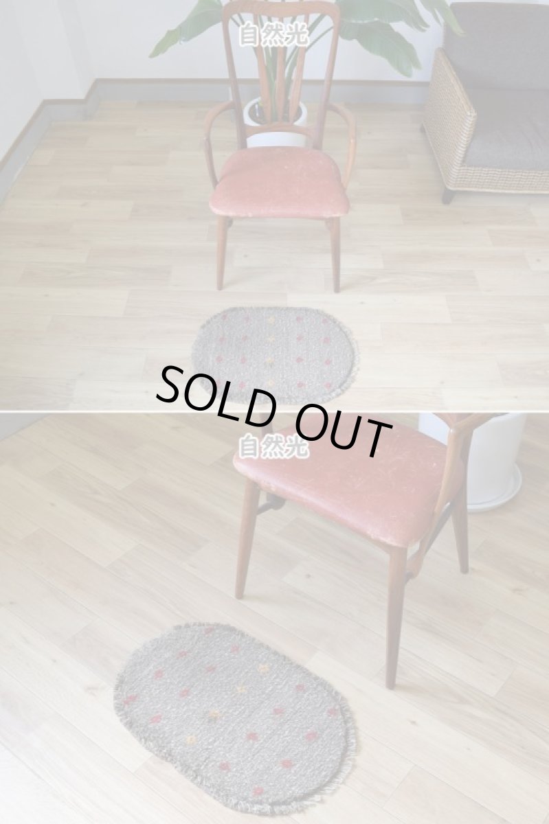 画像7: 新品 ペルシャ ギャッベ 足元マット 玄関マット ミニ サイズ 56 × 34 cm No.1312 小判型 楕円形 肉厚 天然 草木染 ウール ギャベ 手織り ハンドメイド ラグ 絨毯 カーペット グレー ベージュ 原毛系 花 柄 n-1312-5634h41-91 (7)