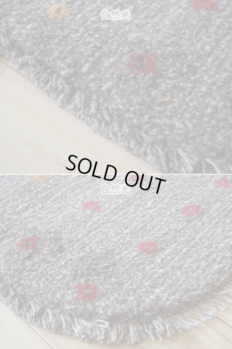 画像6: 新品 ペルシャ ギャッベ 足元マット 玄関マット ミニ サイズ 56 × 34 cm No.1312 小判型 楕円形 肉厚 天然 草木染 ウール ギャベ 手織り ハンドメイド ラグ 絨毯 カーペット グレー ベージュ 原毛系 花 柄 n-1312-5634h41-91 (6)