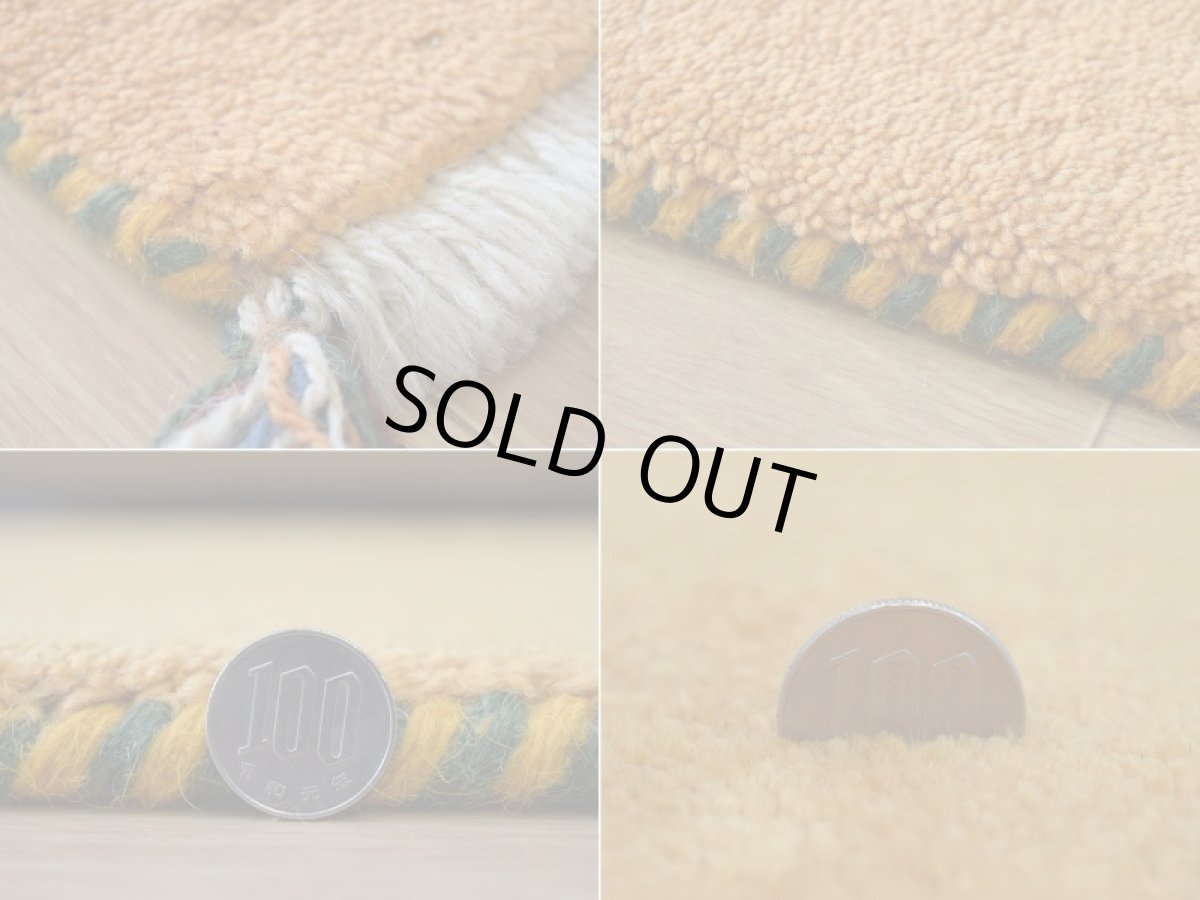 画像20: 新品 ペルシャ ギャッベ 縦2.5m 横1.8m 4.4㎡ 〜3帖 リビング ダイニング 2-3人掛けソファ サイズ 250 × 174 cm No.1476 天然 草木染 ウール ギャベ 手織り ハンドメイド ラグ 絨毯 カーペット リビングダイニングルームやベッドサイドに 黄色 レモンイエロー オレンジ 動物 柄 n-1476-250174s343-054 (20)