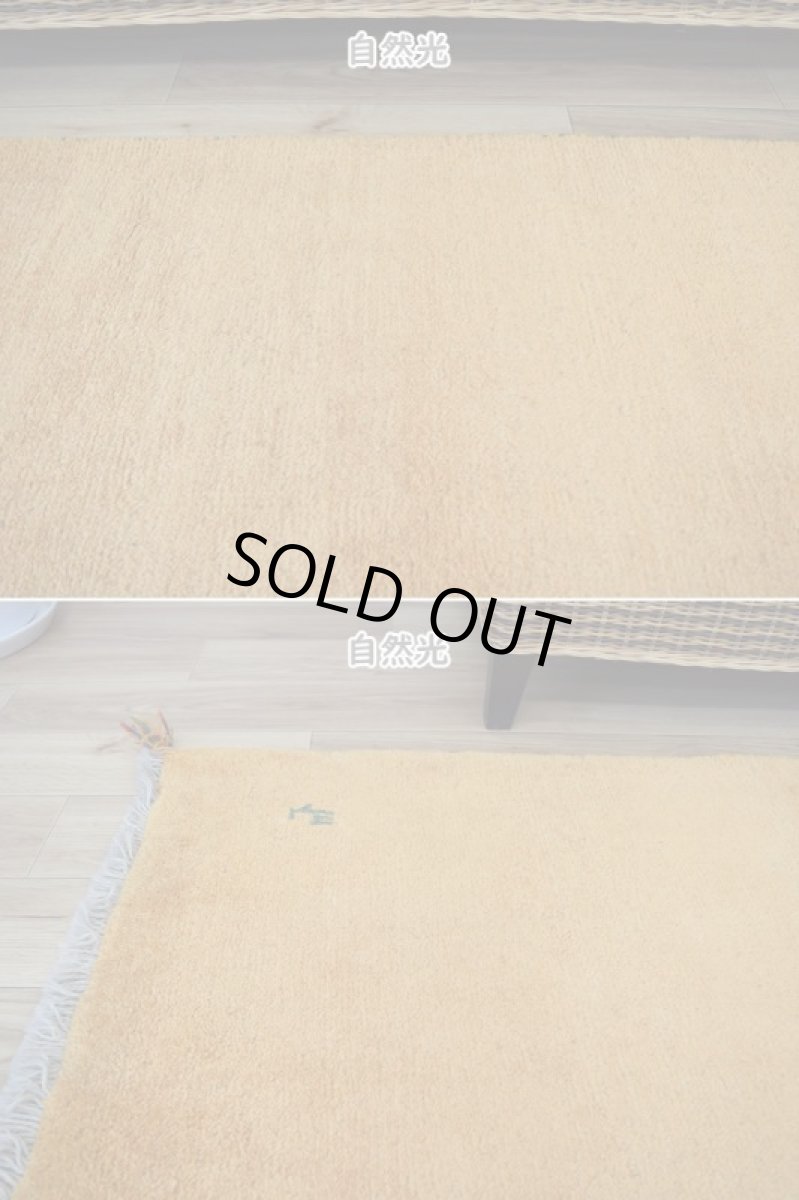 画像6: 新品 ペルシャ ギャッベ 縦2.5m 横1.8m 4.4㎡ 〜3帖 リビング ダイニング 2-3人掛けソファ サイズ 250 × 174 cm No.1476 天然 草木染 ウール ギャベ 手織り ハンドメイド ラグ 絨毯 カーペット リビングダイニングルームやベッドサイドに 黄色 レモンイエロー オレンジ 動物 柄 n-1476-250174s343-054 (6)