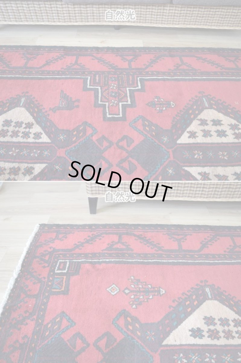 画像6: 良品 ペルシャ 部族絨毯 バルーチ 縦2.2m 横1.3m 3㎡ 2帖程度 リビング ダイニング 2-3人掛けソファ サイズ 215 x 130 cm No.R374 天然 ウール 手織り トライバル ラグ 敷物 マット カーペット 幾何学模様 ヴィンテージ ビンテージ  黒 ブラック 赤 レッド ベージュ b-r374-215130h021-651 (6)