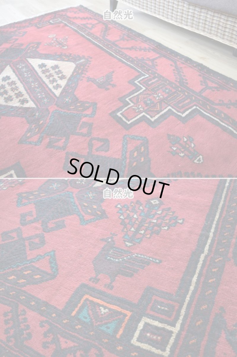 画像7: 良品 ペルシャ 部族絨毯 バルーチ 縦2.2m 横1.3m 3㎡ 2帖程度 リビング ダイニング 2-3人掛けソファ サイズ 215 x 130 cm No.R374 天然 ウール 手織り トライバル ラグ 敷物 マット カーペット 幾何学模様 ヴィンテージ ビンテージ  黒 ブラック 赤 レッド ベージュ b-r374-215130h021-651 (7)