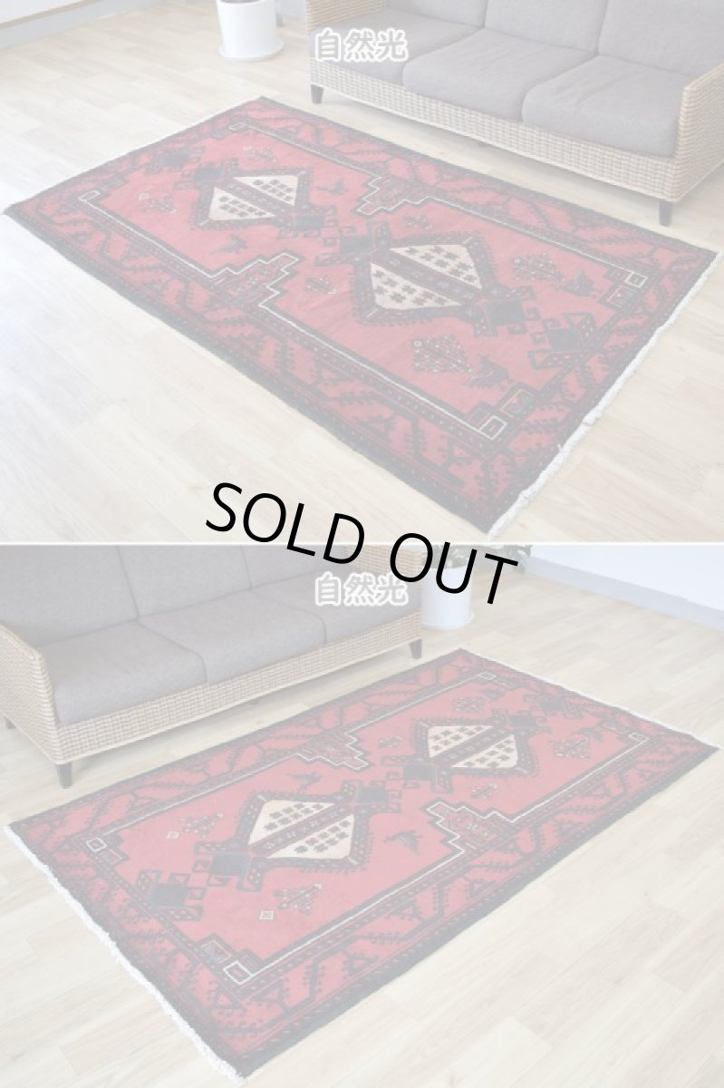 画像4: 良品 ペルシャ 部族絨毯 バルーチ 縦2.2m 横1.3m 3㎡ 2帖程度 リビング ダイニング 2-3人掛けソファ サイズ 215 x 130 cm No.R374 天然 ウール 手織り トライバル ラグ 敷物 マット カーペット 幾何学模様 ヴィンテージ ビンテージ  黒 ブラック 赤 レッド ベージュ b-r374-215130h021-651 (4)