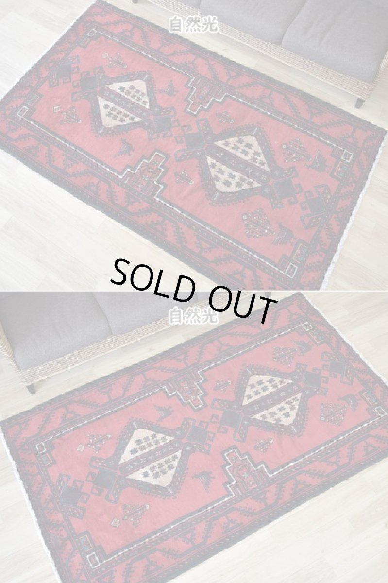 画像5: 良品 ペルシャ 部族絨毯 バルーチ 縦2.2m 横1.3m 3㎡ 2帖程度 リビング ダイニング 2-3人掛けソファ サイズ 215 x 130 cm No.R374 天然 ウール 手織り トライバル ラグ 敷物 マット カーペット 幾何学模様 ヴィンテージ ビンテージ  黒 ブラック 赤 レッド ベージュ b-r374-215130h021-651 (5)