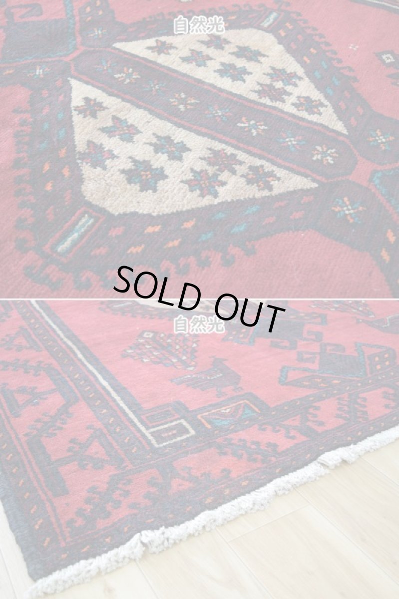 画像9: 良品 ペルシャ 部族絨毯 バルーチ 縦2.2m 横1.3m 3㎡ 2帖程度 リビング ダイニング 2-3人掛けソファ サイズ 215 x 130 cm No.R374 天然 ウール 手織り トライバル ラグ 敷物 マット カーペット 幾何学模様 ヴィンテージ ビンテージ  黒 ブラック 赤 レッド ベージュ b-r374-215130h021-651 (9)