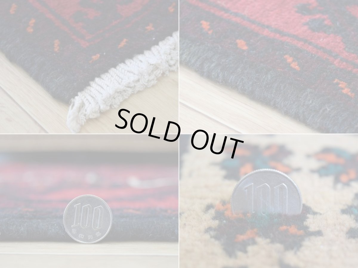 画像20: 良品 ペルシャ 部族絨毯 バルーチ 縦2.2m 横1.3m 3㎡ 2帖程度 リビング ダイニング 2-3人掛けソファ サイズ 215 x 130 cm No.R374 天然 ウール 手織り トライバル ラグ 敷物 マット カーペット 幾何学模様 ヴィンテージ ビンテージ  黒 ブラック 赤 レッド ベージュ b-r374-215130h021-651 (20)