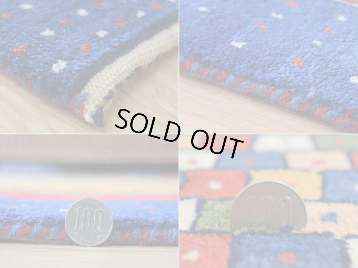 画像20: 新品 ペルシャ ギャッベ 縦2.3m 横1.4m 3㎡ 〜3帖程度 リビング ダイニング 2-3人掛けソファ サイズ 222 × 134 cm No.1486 肉厚 リーズバフト ウール 手織りギャベ  ハンドメイド ラグ 絨毯 カーペット リビングダイニングルームやベッドサイドに 赤 レッド 青 ブルー ゴールド からし色 N-1486-222134-S-136-028 (20)