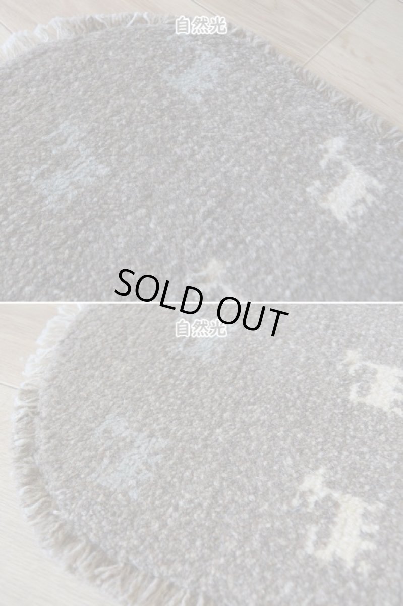 画像6: 新品 ペルシャ ギャッベ 足元マット 玄関マット ミニ サイズ 58 × 32 cm No.1323 小判型 楕円形 肉厚 天然 草木染 ウール ギャベ 手織り ハンドメイド ラグ 絨毯 カーペット グレー ベージュ 原毛系 青 水色 生成り 動物 鹿 柄 n-1323-5832h41-91 (6)