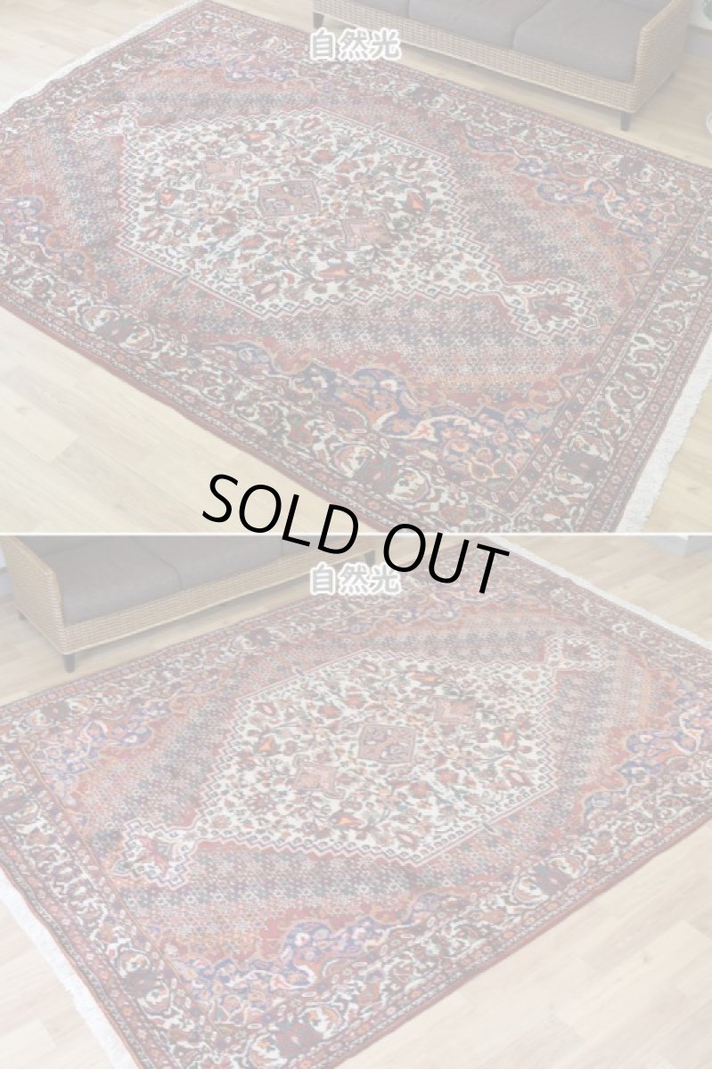 画像6: 良品 ペルシャ 絨毯 バクティヤリ 縦3.2m 横2.3m 7.3㎡ 〜6帖 リビング ダイニング 3人掛けソファ コーナーソファ 大判 サイズ 320 x 228 cm No.R106 肉厚 天然 草木染 ウール 手織り トライバル ラグ 敷物 マット カーペット メダリオン ゴルミナ ゴルミナイ 花柄 ヴィンテージ ビンテージ バクティアリ バフティヤリ b-r106-320228h024-264-055 (6)