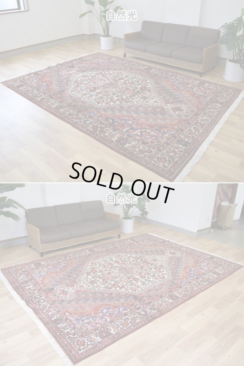 画像5: 良品 ペルシャ 絨毯 バクティヤリ 縦3.2m 横2.3m 7.3㎡ 〜6帖 リビング ダイニング 3人掛けソファ コーナーソファ 大判 サイズ 320 x 228 cm No.R106 肉厚 天然 草木染 ウール 手織り トライバル ラグ 敷物 マット カーペット メダリオン ゴルミナ ゴルミナイ 花柄 ヴィンテージ ビンテージ バクティアリ バフティヤリ b-r106-320228h024-264-055 (5)