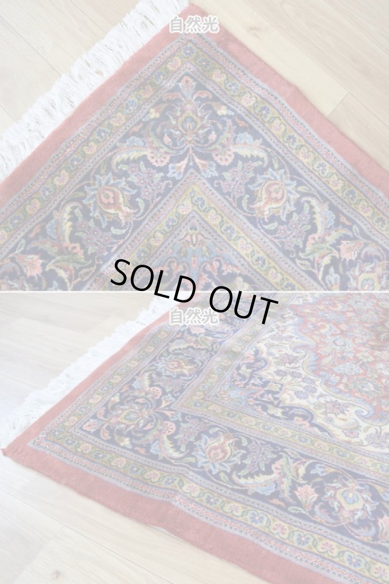 画像9: 良品 ペルシャ 絨毯 サルーク 縦3m 横2m 6㎡ 〜6帖 リビング ダイニング 3人掛けソファ コーナーソファ 大判 サイズ 295 x 182 cm No.R142 天然 コルクウール 手織り トライバル ラグ 敷物 マット カーペット メダリオン ヴィンテージ ビンテージ 赤 朱色 ab-r142-295182h083-024-494 (9)