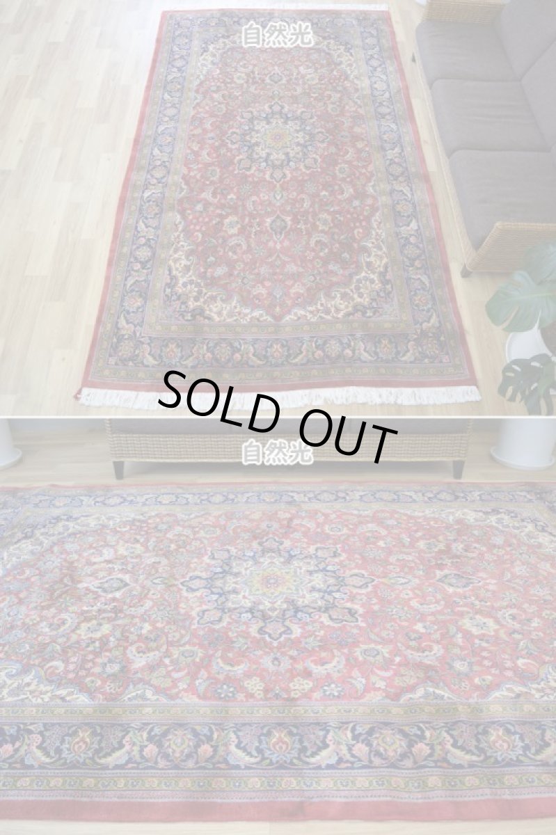 画像4: 良品 ペルシャ 絨毯 サルーク 縦3m 横2m 6㎡ 〜6帖 リビング ダイニング 3人掛けソファ コーナーソファ 大判 サイズ 295 x 182 cm No.R142 天然 コルクウール 手織り トライバル ラグ 敷物 マット カーペット メダリオン ヴィンテージ ビンテージ 赤 朱色 ab-r142-295182h083-024-494 (4)