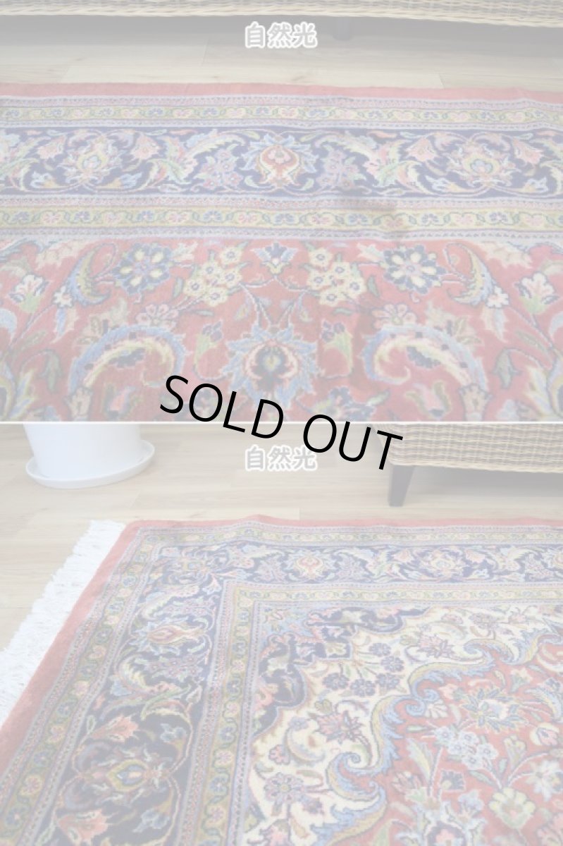 画像7: 良品 ペルシャ 絨毯 サルーク 縦3m 横2m 6㎡ 〜6帖 リビング ダイニング 3人掛けソファ コーナーソファ 大判 サイズ 295 x 182 cm No.R142 天然 コルクウール 手織り トライバル ラグ 敷物 マット カーペット メダリオン ヴィンテージ ビンテージ 赤 朱色 ab-r142-295182h083-024-494 (7)