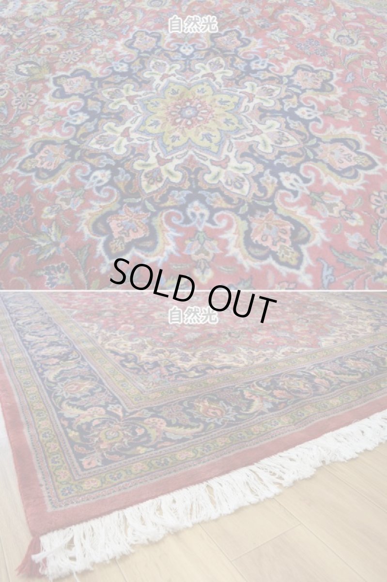 画像10: 良品 ペルシャ 絨毯 サルーク 縦3m 横2m 6㎡ 〜6帖 リビング ダイニング 3人掛けソファ コーナーソファ 大判 サイズ 295 x 182 cm No.R142 天然 コルクウール 手織り トライバル ラグ 敷物 マット カーペット メダリオン ヴィンテージ ビンテージ 赤 朱色 ab-r142-295182h083-024-494 (10)