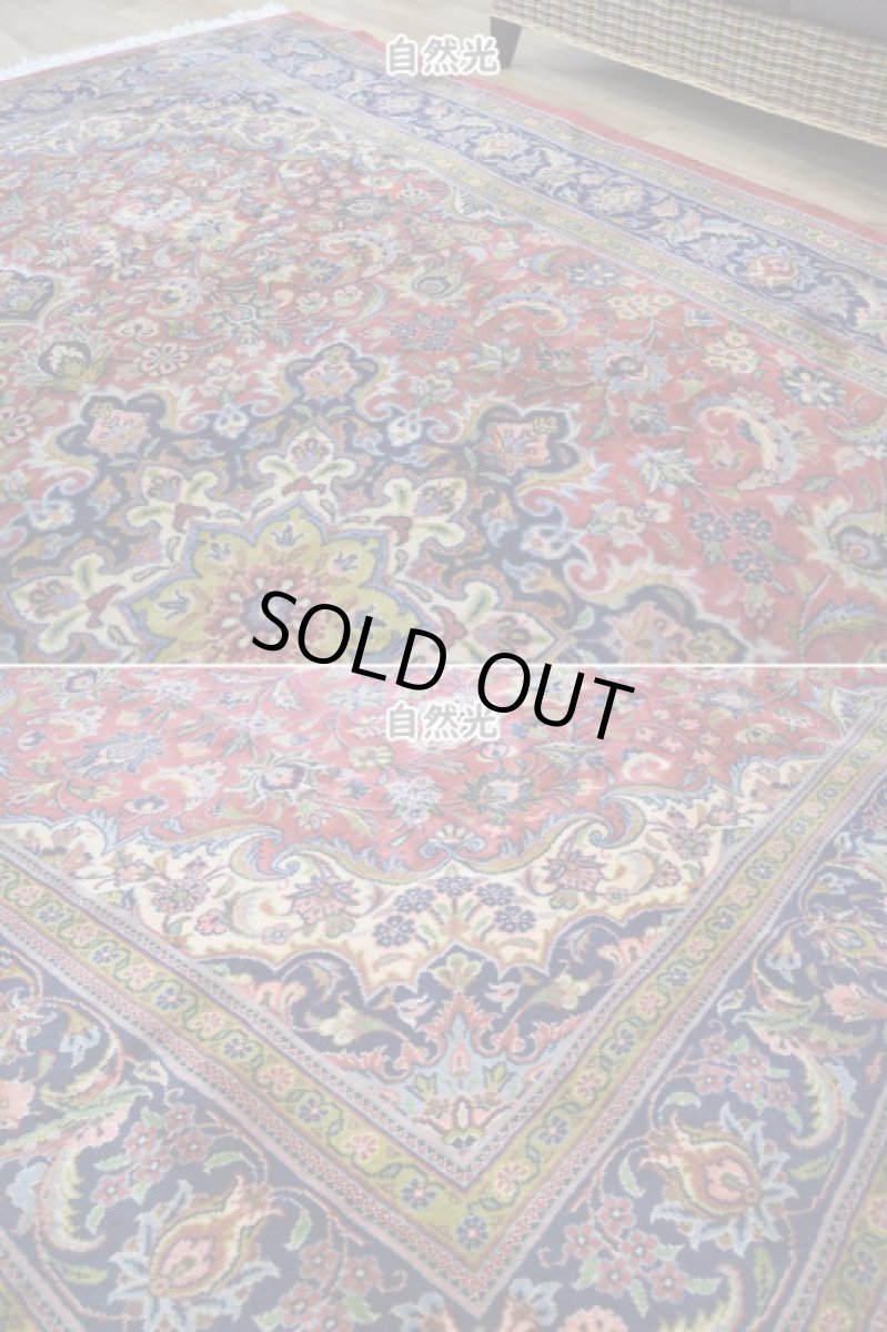 画像8: 良品 ペルシャ 絨毯 サルーク 縦3m 横2m 6㎡ 〜6帖 リビング ダイニング 3人掛けソファ コーナーソファ 大判 サイズ 295 x 182 cm No.R142 天然 コルクウール 手織り トライバル ラグ 敷物 マット カーペット メダリオン ヴィンテージ ビンテージ 赤 朱色 ab-r142-295182h083-024-494 (8)