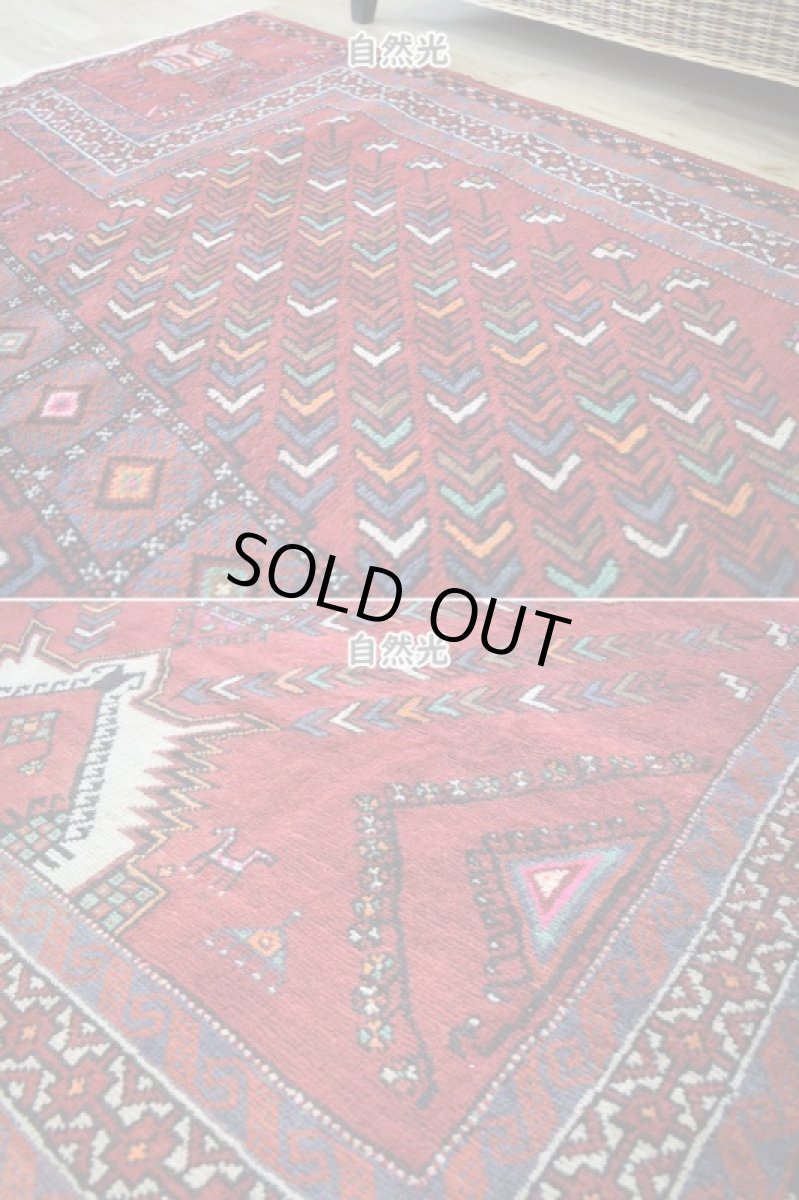 画像7: 良品 ペルシャ 部族絨毯 バルーチ 縦2.2m 横1.5m 3.2㎡ 2帖程度 リビング ダイニング 2-3人掛けソファ サイズ 215 x 145 cm No.R234 天然 ウール 手織り トライバル ラグ 敷物 マット カーペット 幾何学模様 ヴィンテージ ビンテージ b-r234-215145h001-031 (7)