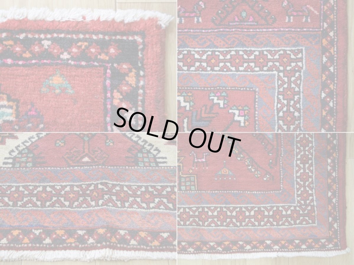 画像19: 良品 ペルシャ 部族絨毯 バルーチ 縦2.2m 横1.5m 3.2㎡ 2帖程度 リビング ダイニング 2-3人掛けソファ サイズ 215 x 145 cm No.R234 天然 ウール 手織り トライバル ラグ 敷物 マット カーペット 幾何学模様 ヴィンテージ ビンテージ b-r234-215145h001-031 (19)