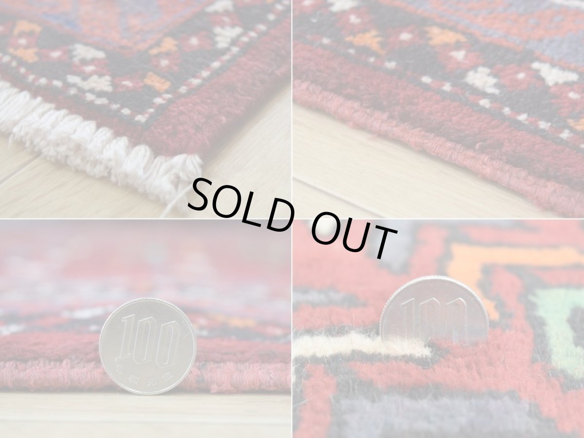 画像20: 良品 ペルシャ 部族絨毯 バルーチ 縦2.2m 横1.5m 3.2㎡ 2帖程度 リビング ダイニング 2-3人掛けソファ サイズ 215 x 145 cm No.R234 天然 ウール 手織り トライバル ラグ 敷物 マット カーペット 幾何学模様 ヴィンテージ ビンテージ b-r234-215145h001-031 (20)