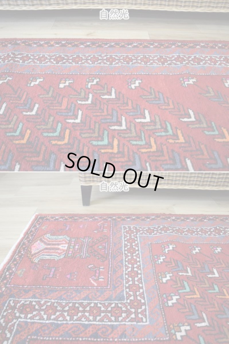 画像6: 良品 ペルシャ 部族絨毯 バルーチ 縦2.2m 横1.5m 3.2㎡ 2帖程度 リビング ダイニング 2-3人掛けソファ サイズ 215 x 145 cm No.R234 天然 ウール 手織り トライバル ラグ 敷物 マット カーペット 幾何学模様 ヴィンテージ ビンテージ b-r234-215145h001-031 (6)