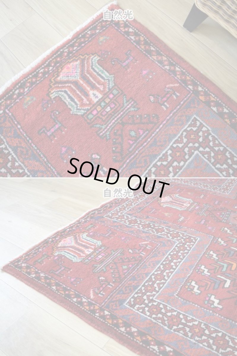 画像8: 良品 ペルシャ 部族絨毯 バルーチ 縦2.2m 横1.5m 3.2㎡ 2帖程度 リビング ダイニング 2-3人掛けソファ サイズ 215 x 145 cm No.R234 天然 ウール 手織り トライバル ラグ 敷物 マット カーペット 幾何学模様 ヴィンテージ ビンテージ b-r234-215145h001-031 (8)